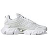 Adidas Кроссовки унисекс Climacool Белые Серебристый металлик H01185