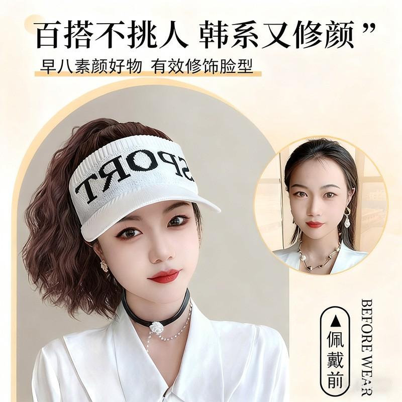 Womens Sport Sun Visor Hat With Long Curly Wig All-in-one Fashion Hairpiece Outdoor Protection