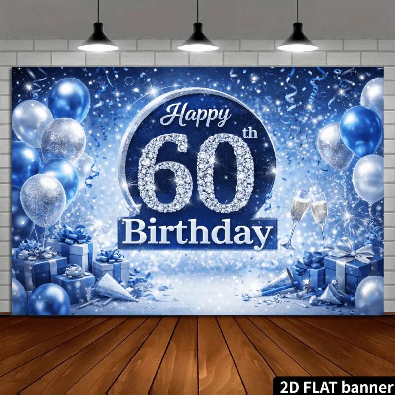 2D planar glittering rhinestone 60th birthday background fabric, rhinestones with the number "60", yzb
