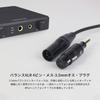Okcsc 3.5мм Jack на XLR Преобразователь Коннектор для Преобразования Аудио в XLR Комплект Стерео на XLR Без Потерь Передача Аудио для Hi-Fi Усилителей Наушников 3.5мм