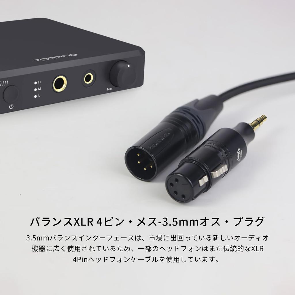 Okcsc 3.5мм Jack на XLR Преобразователь Коннектор для Преобразования Аудио в XLR Комплект Стерео на XLR Без Потерь Передача Аудио для Hi-Fi Усилителей Наушников 3.5мм