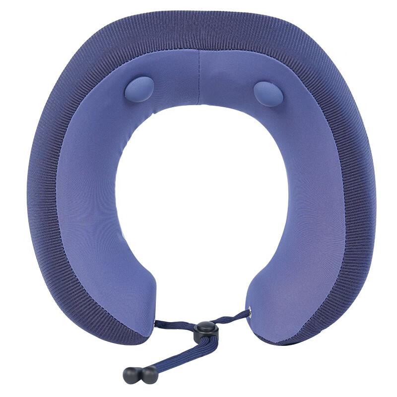 Jiancheng U-shaped Vibrating Massage Neck Pillow UM-1