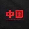 Li-Ning Удобная дышащая футболка с круглым вырезом, универсальная футболка с коротким рукавом, мужские топы, черный ATSV585-6
