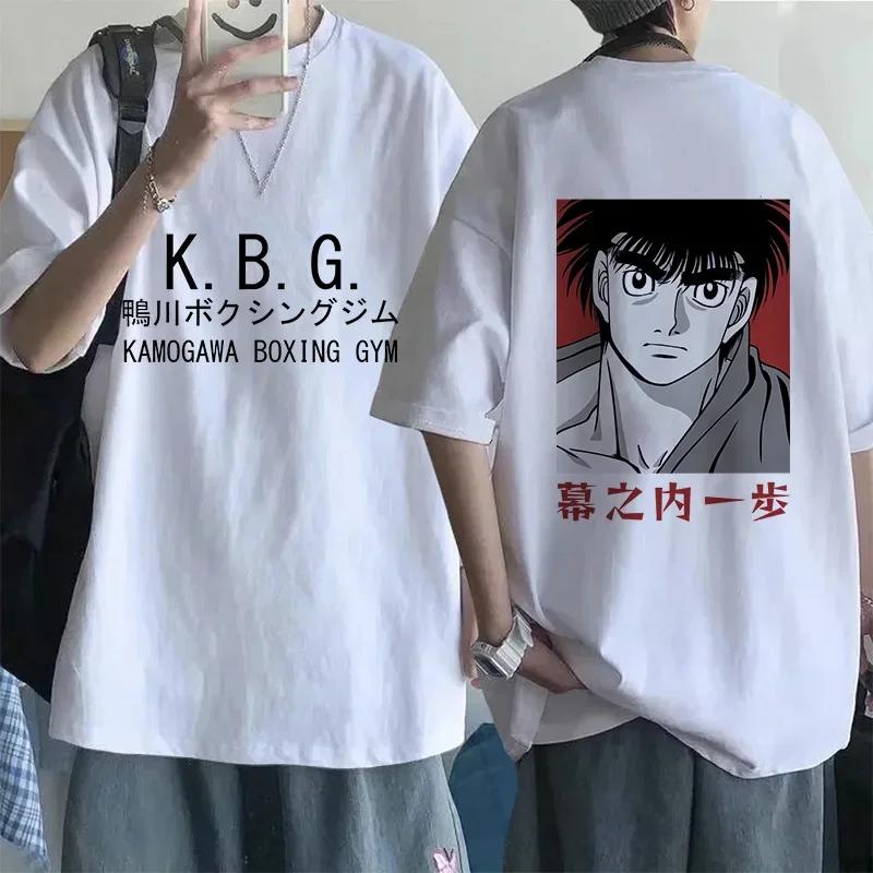 Hajime No Ippo Hip Hop EU Size TShirt Anime Harajuku Tee Tops Men Women Makunouchi Takamura T-Shirt KGB Y2k Manga Tshirt Clothes