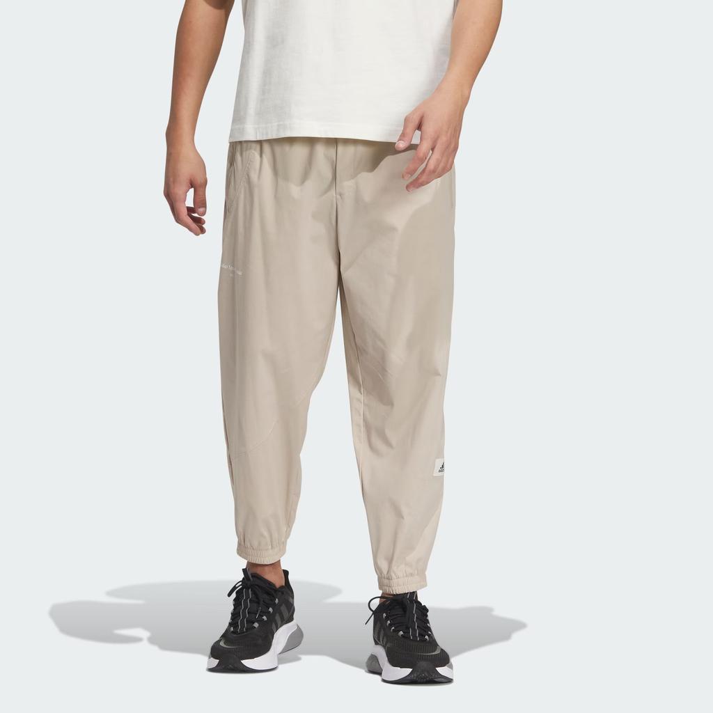 Adidas Sportswear Lounge 7/8 Jogger Pants Men Bottoms Beige IP4955