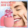 Силиконовые лотки для кубиков льда, косметический лифтинговый ледяной шар, массажер для лица, контурный ролик для глаз, уход за лицом, инструмент для ухода за кожей, уменьшающий прыщи