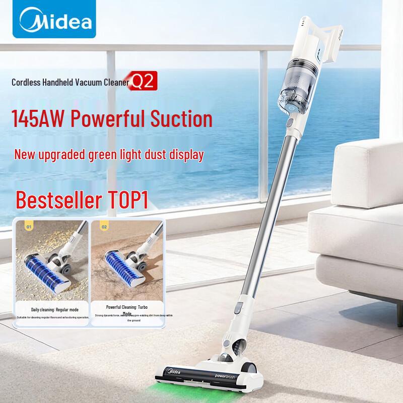 Midea Q2 Cordless Vacuum Cleaner CN plug (adapter included)