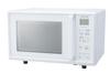 Ваш Поставщик Hertz Бесплатная Микроволновая Печь 16л Тип Микроволновая Печь Белый PRV-201(W)