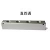 20x25мм ШxВ 1/4" BSP Внутренняя 2 3 4 5 6 7 8 10-ходовой 4-12 портов Сплошной алюминий Пневматический распределительный блок-разветвитель