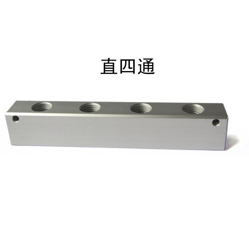 20x25мм ШxВ 1/4" BSP Внутренняя 2 3 4 5 6 7 8 10-ходовой 4-12 портов Сплошной алюминий Пневматический распределительный блок-разветвитель