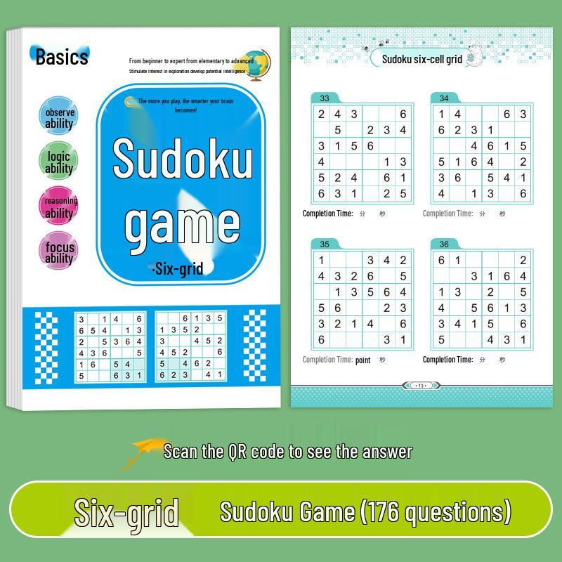 Книга-головоломка «Лабиринт» для детей: Улучшить внимание и мыслительные навыки