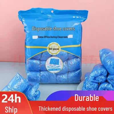 Аксессуары для обуви – Бахилы