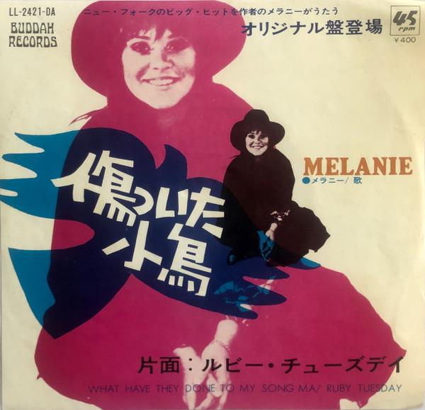 7inch Record MELANIE  What Have They Done To My Song Ma  LL2421DA BUDDAH 1970 Japan Rock Used