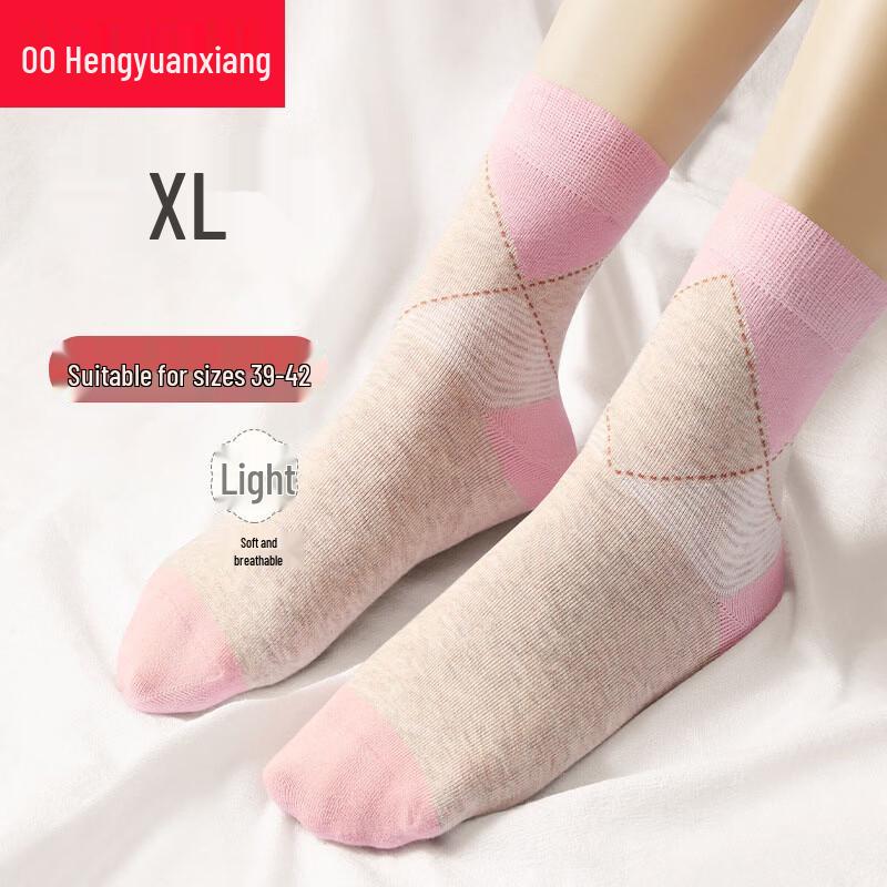 Hengyuanxiang Women's Mixed Color Cotton Mid-Calf Socks, 5 Pairs