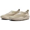 Nike Аква Терф Светлый Оревуд Коричневый Пустынный Хаки Женский FZ5628-100