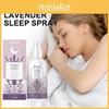 Ксимонс Успокаивающий спрей для сна с расслабляющей лавандой для снятия тревоги и спокойного сна