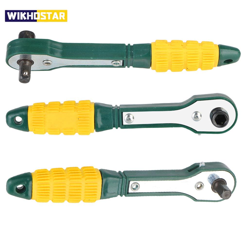 Квадратный шестигранный регулируемый храповый ключ 2 в 1 Практичный адаптер 1/4 дюйма Отвертка Торцевая головка Стержень Быстросъемный торцевой ключ Инструменты