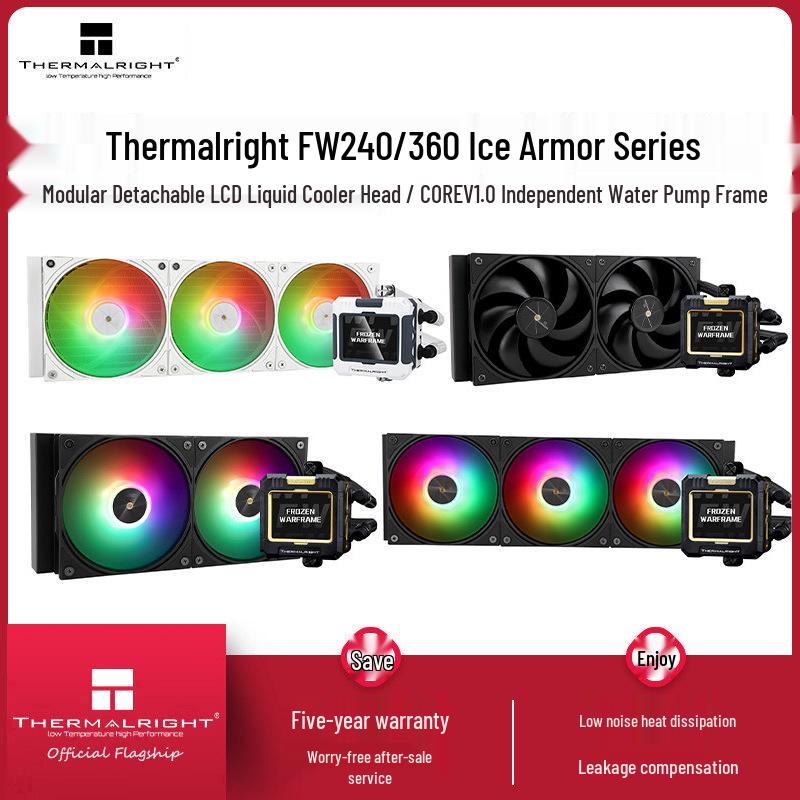 Система жидкостного охлаждения Thermalright FW360 Ice Armor ARGB AIO с IPS ЖК-дисплеем