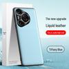 Чехол для телефона Huawei Pura70 Liquid Leather Anti-Fall - индивидуальная доставка