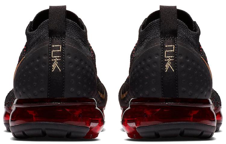 Nike Air VaporMax Flyknit 2 Китайский Новый год 2019 BQ7036-001
