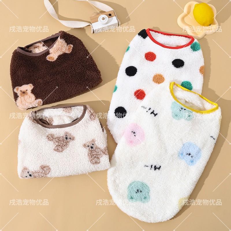 Winter Dog Vest Small To Large Breeds Thick Fleece Lined Pet Warm Coat Cute Bear Print Thermal