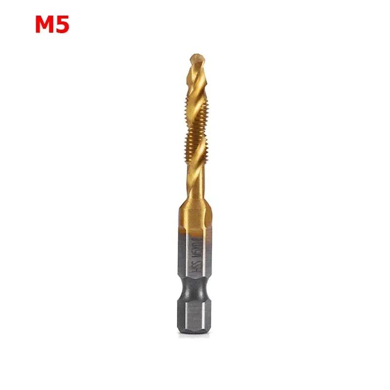 M3 M4 M5 M6 M8 M10 High Speed Steel Drill Spiral Titanium Tap Hexagonal Shank High Speed Steel Tapping Drill Tool Accessories