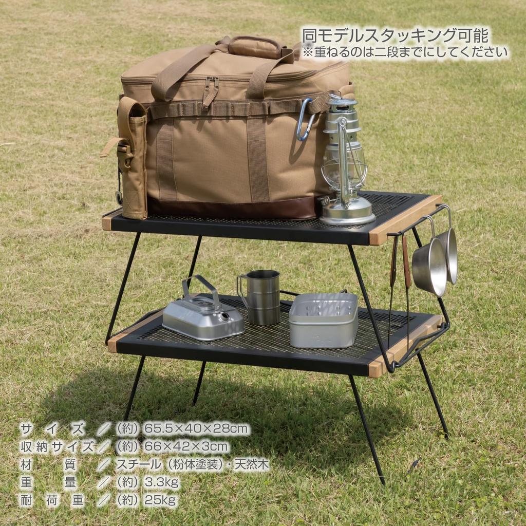 BUNDOK ИК Стол L Кемпинг Складной Широкий Уличный Стол BD-167