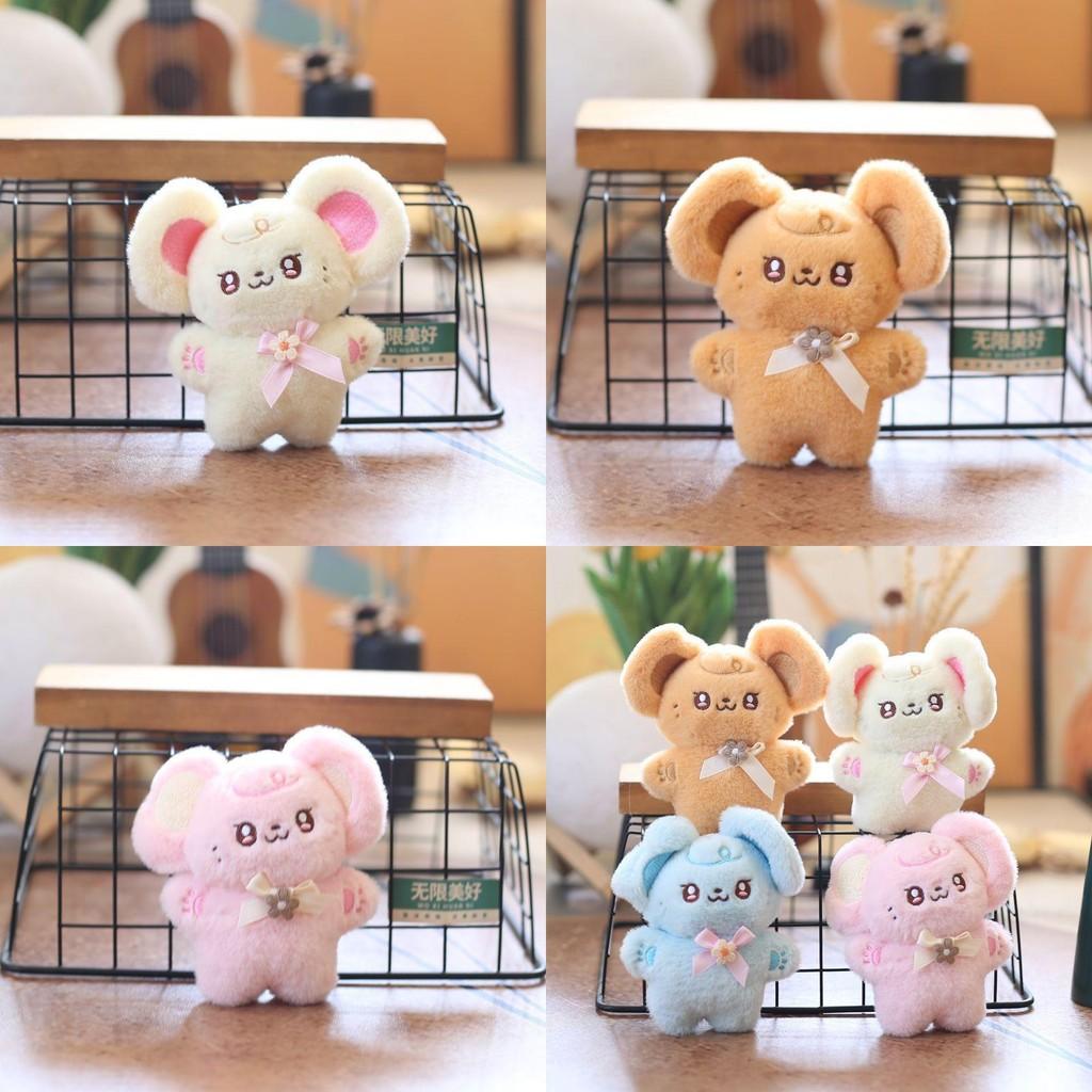 Mouse Little Cuter Plush Keychain Stuffed Toy With Pp Cotton Fill For Decor Kids