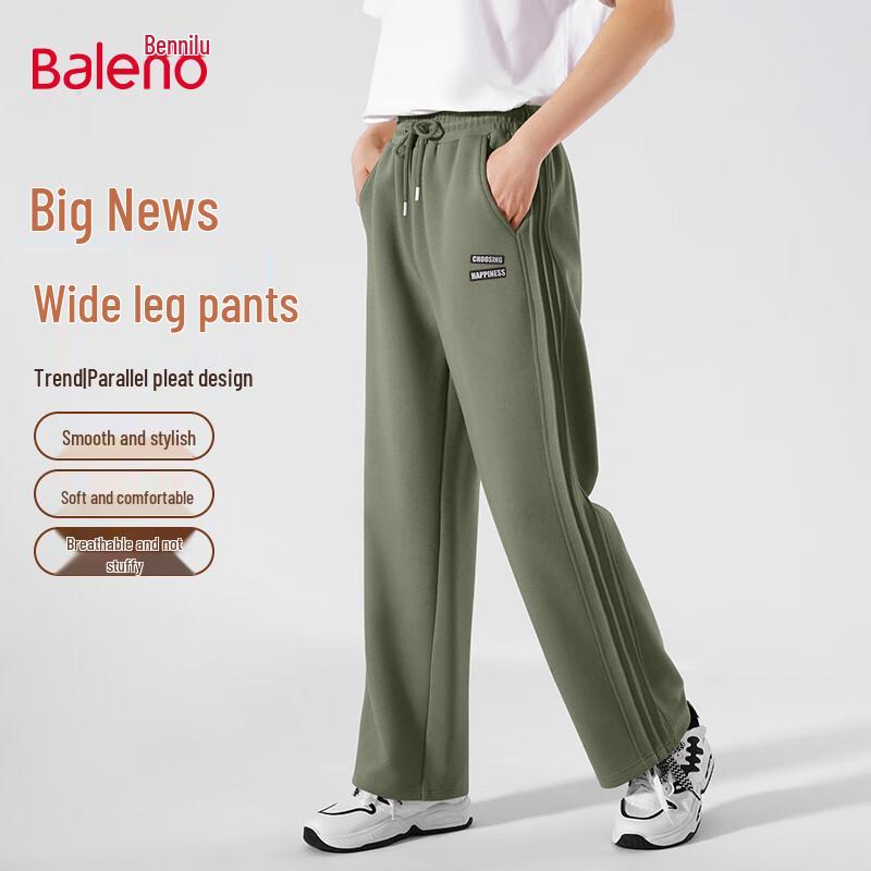 Baleno Men's 2025 Knit Heavyweight Wide-Leg Casual Pants