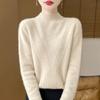 Women's Cashmere Sweater 30% Cashmere 70% Wool Women's Autumn and Winter Cashmere Pullover Soft and Warm