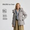 BINJORA Женская зимняя куртка-пуховик с отстегивающимся капюшоном, 95% утиный пух J5400DI60