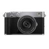 Fujifilm X-E5 Mirrorless Digital Camera Lens Kit XF23mmF2.8 Silver