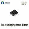 10 шт. Варианты LM358: LM358DR, LM358P, LM358N, LM358DR2G, Микросхемы SOP8 SMD и DIP