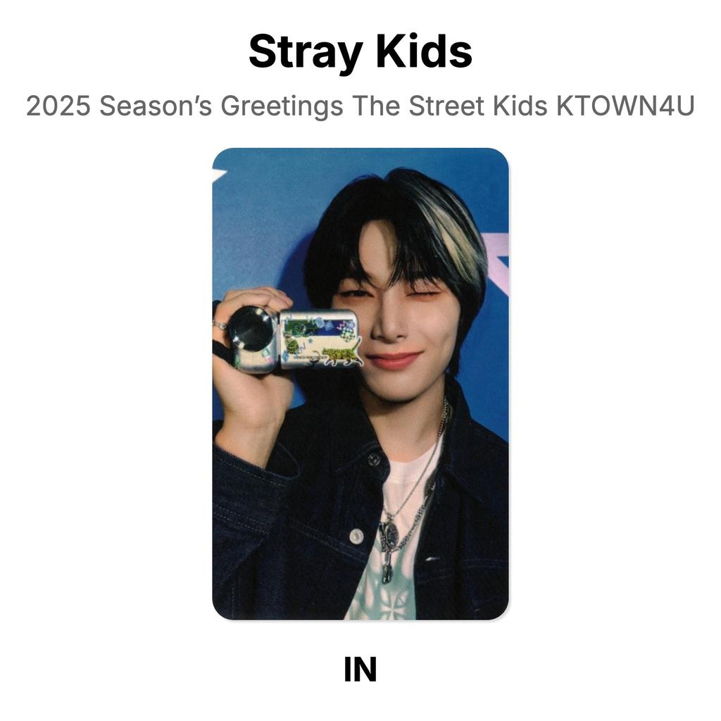 Stray Kids Поздравление с сезоном 2025 The Street Kids KTOWN4U Официальная фотокарточка