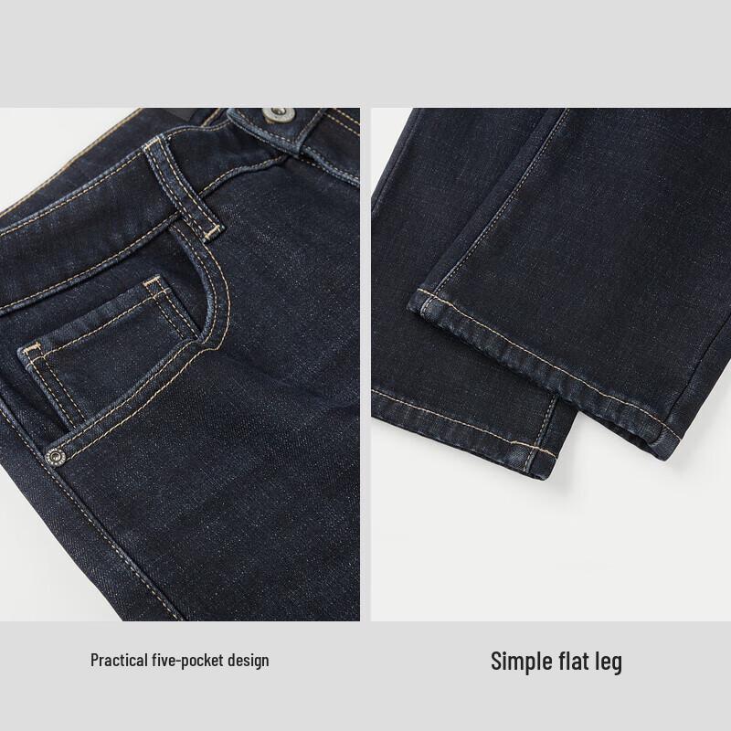 Мужские джинсы прямого кроя на флисовой подкладке серии HLA «Троецарствие»