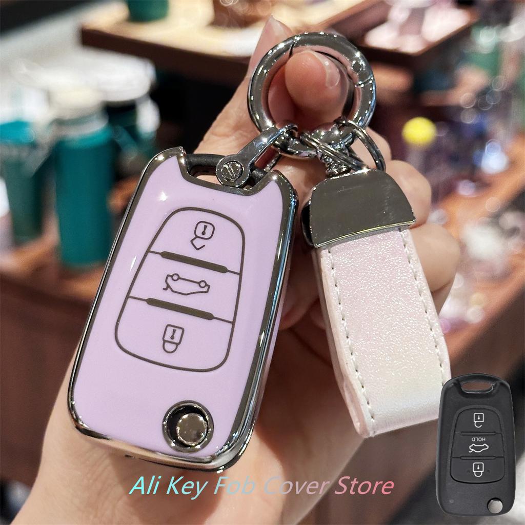 Key Fob Cover with Keychain Lanyard for Hyundai I10 I20 Ix20 I30 Ix35 for Kia Ceed Soul Sportage Venga