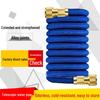 Copper-Plated 3x Expandable TPE Garden & Car Wash Hose