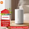 Увлажнитель Xiaomi 3 вилка CN (адаптер в комплекте)