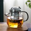 680ml Glass Teapot Boiling Teapot Tea Kettle Water Bottle Health Pot Flower Tea Pot Teas Brewing Utensils Teaware Teas Infuser