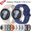 Силиконовый ремешок для Samsung Galaxy Watch 7/FE/6/5/4 44мм 40мм 5 Pro Волновой браслет для Galaxy Watch 6 Classic 47мм 43мм Ремешок для часов