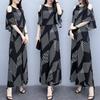 Fashion Women's Set Summer Korean Edition Loose and Slim Off Shoulder Top Wide Leg Pants Two Piece Set