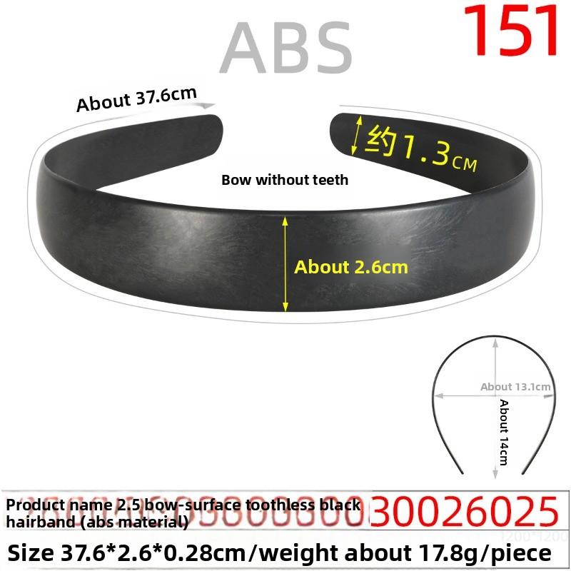 Пластиковая заготовка для основы ободка для волос, гладкая пластина, тканевый ободок без зубцов, аксессуары ручной работы, полуфабрикаты для заколок