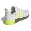 adidas Multix White Solar Yellow Кроссовки унисекс Crystal-White Grey-Five GZ3525
