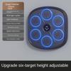 Умная Bluetooth музыкальная боксерская настенная мишень, детское боксерское тренировочное оборудование, боксерский тренажер, домашнее фитнес-оборудование, боксерская мишень
