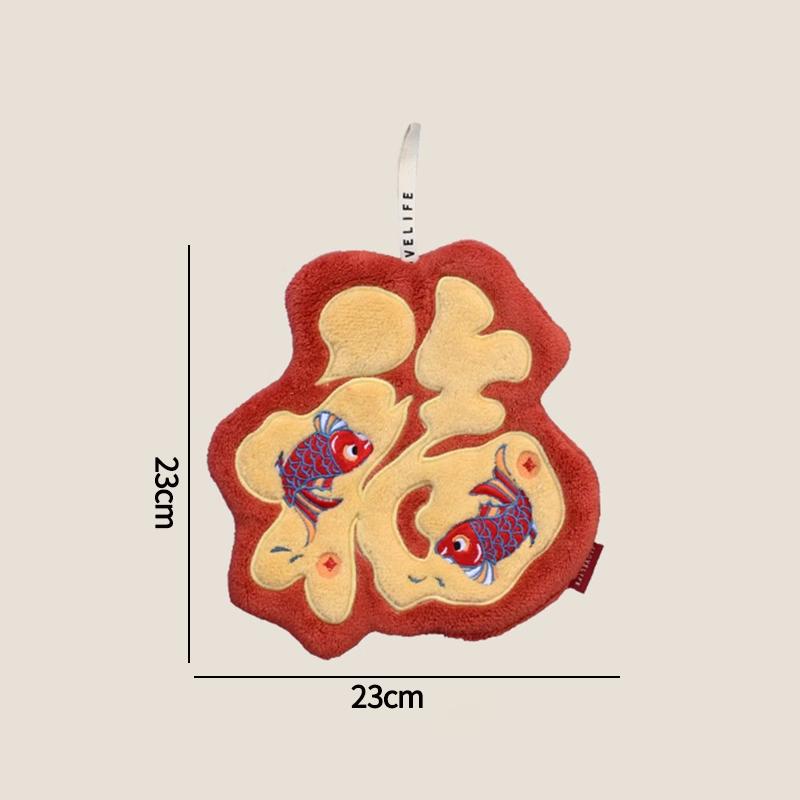Новый год 2025 Полотенца для рук Полотенца для вытирания на Китайский Новый год Супервпитывающее полотенце для рук Принадлежности для уборки дома и кухни