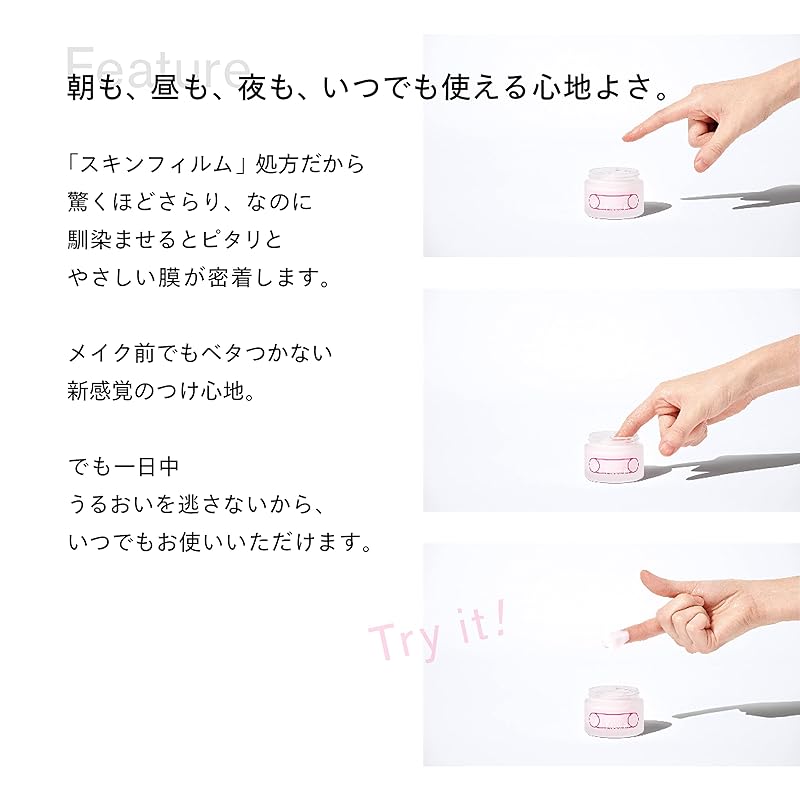 Крем для лица SISI Rosarity 50 г, водянистая маска с ароматом розы, все в одном, сильно увлажняющий