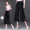 Summer New Large Size Fashion New Professional Outer Wide-leg Pants