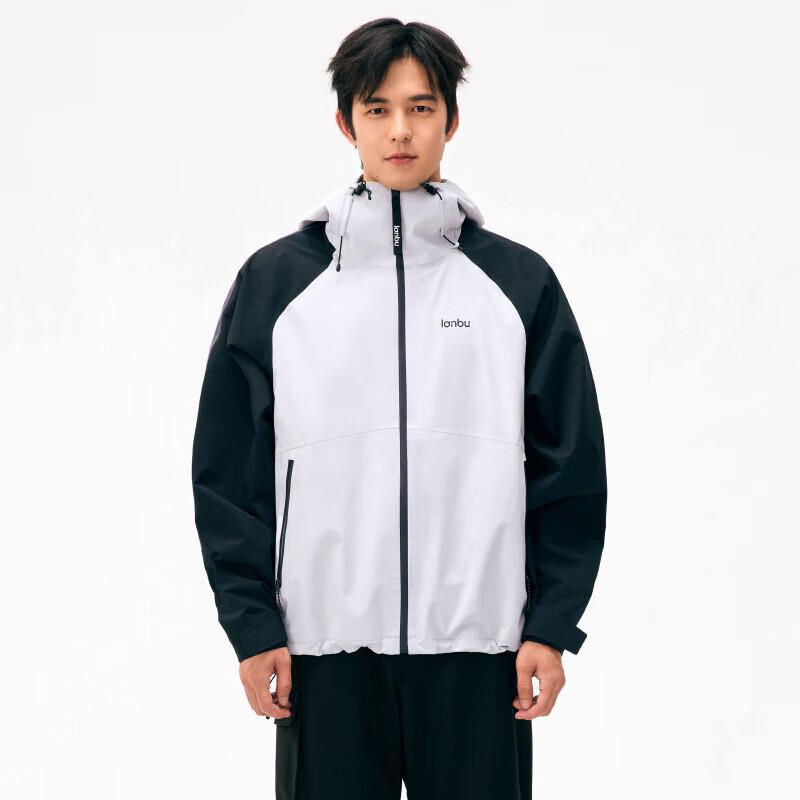 Lanbu Unisex Breathable Sports Jacket