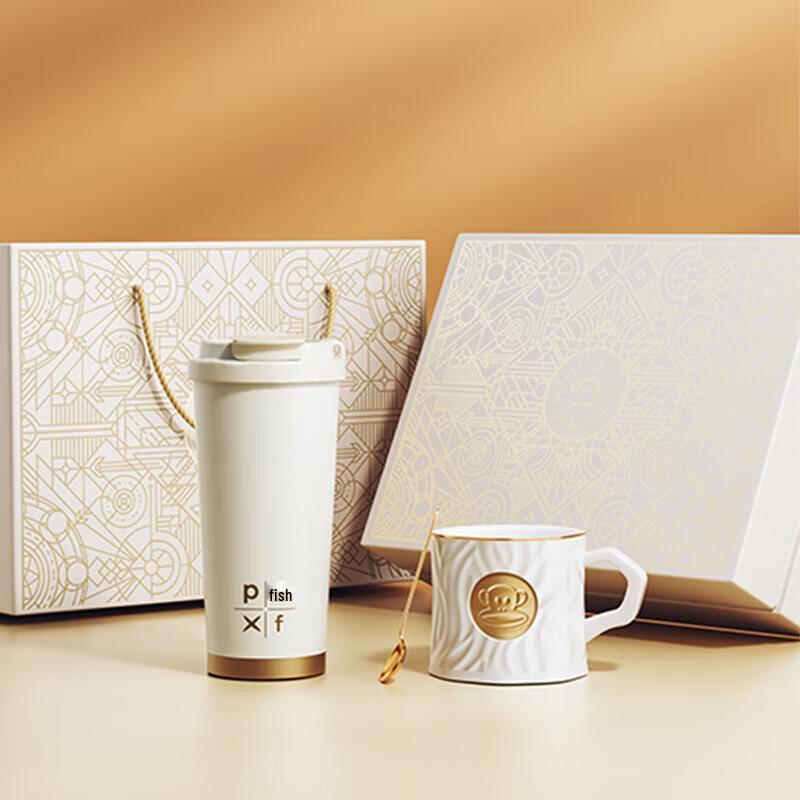 Paul Frank PFC919T Dual-Drink Coffee Cup Set