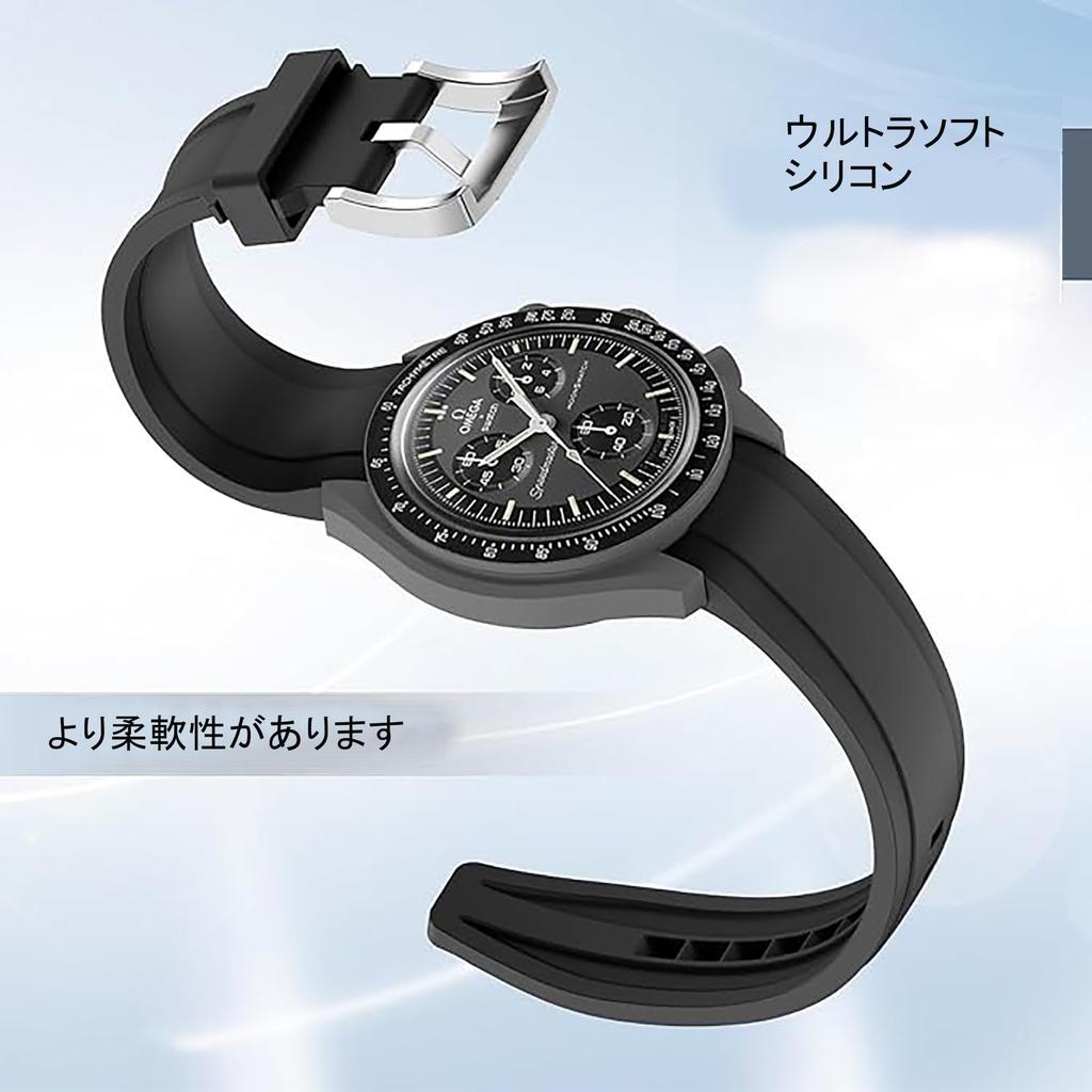 20-мм силиконовый ремешок для часов для и водонепроницаемый и Omega, Swatch, MoonSwatch, Speedmaster, Rolex, Seiko. Потостойкий.